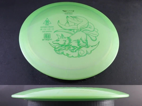 Yikun Hu (Dragon Line)