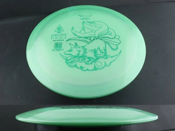 Yikun Hu (Dragon Line)