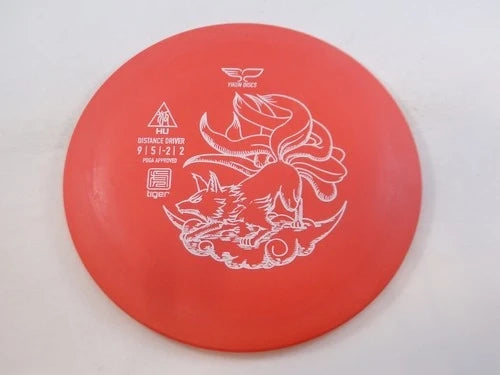 Yikun Hu (Tiger Line)