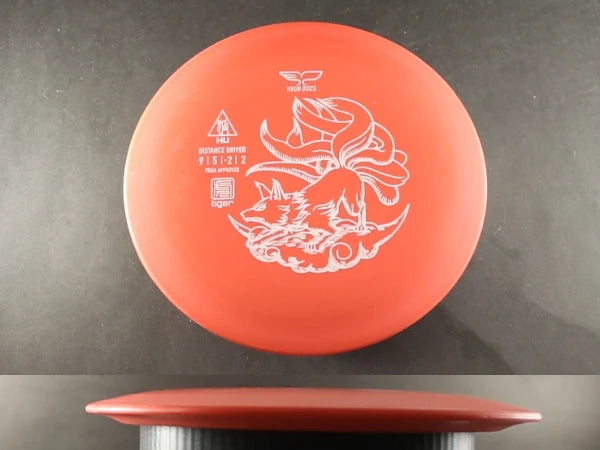 Yikun Hu (Tiger Line)