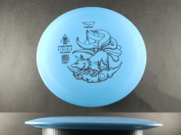 Yikun Hu (Tiger Line)