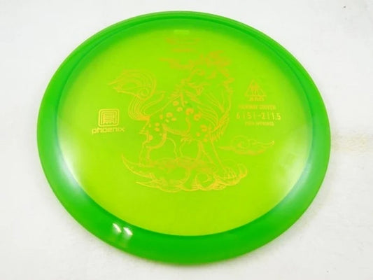Yikun Jiao (Phoenix Line)
