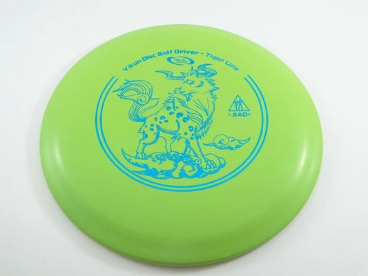 Yikun Jiao (Tiger Line)