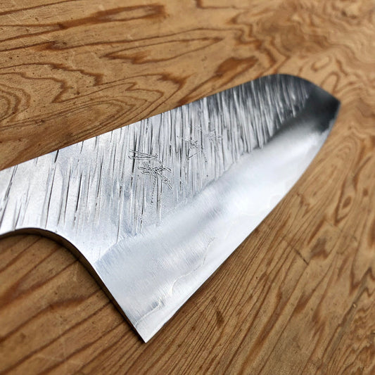 Yu Kurosaki Fujin SG2 Hammered 165  Santoku -  Blade Only